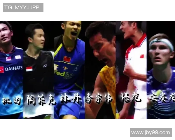 2017亚锦赛巅峰对决林丹与谌龙的传奇之战回顾与分析