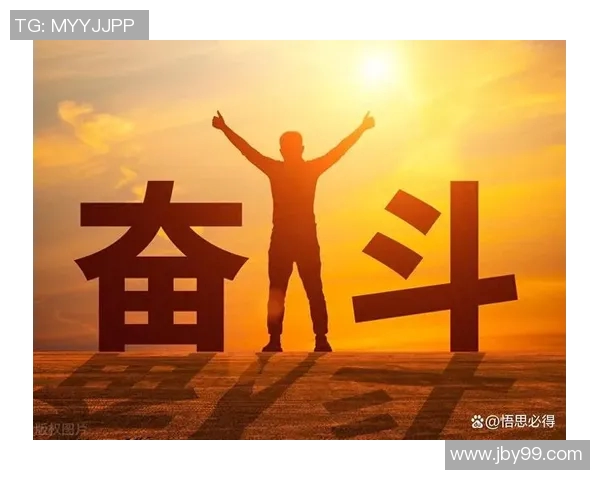 李添荣的成长之路：从平凡到卓越的奋斗故事与人生启示